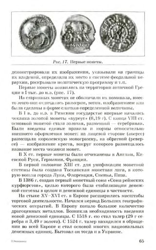 мукпмвкпуп