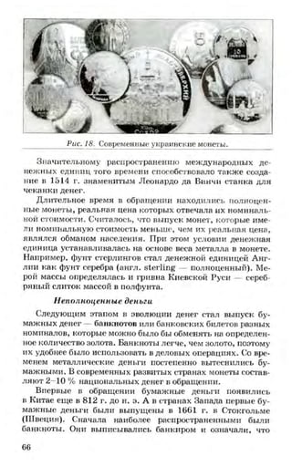 мукпмвкпуп