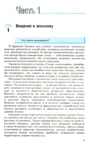 мукпмвкпуп