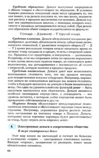 мукпмвкпуп