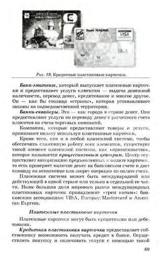 мукпмвкпуп