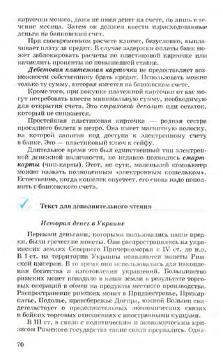 мукпмвкпуп