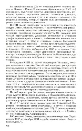 мукпмвкпуп