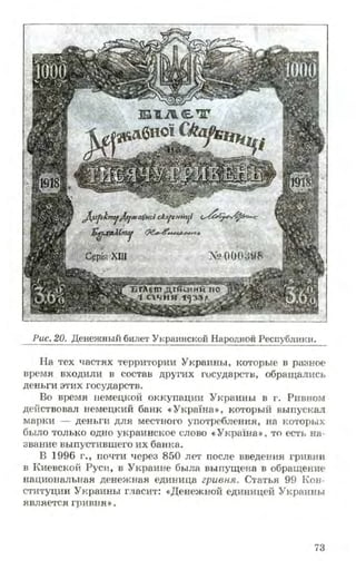 мукпмвкпуп
