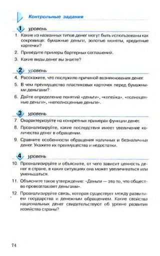 мукпмвкпуп