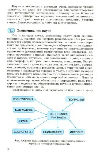 мукпмвкпуп