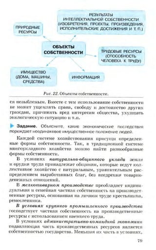 мукпмвкпуп