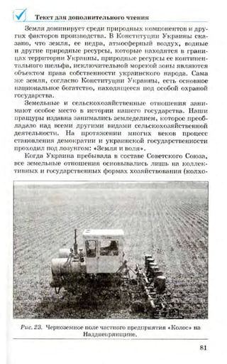 мукпмвкпуп