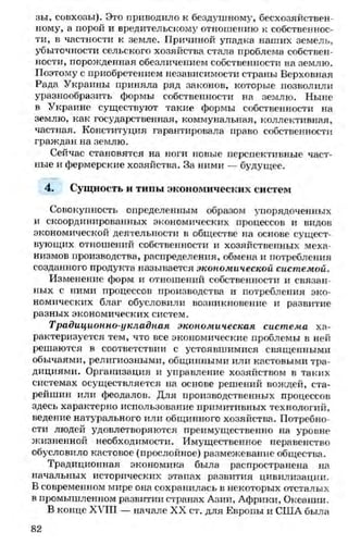 мукпмвкпуп