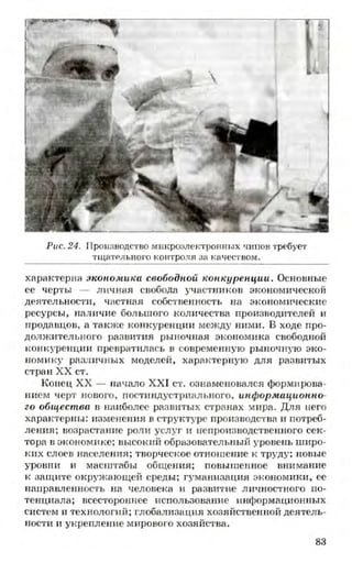 мукпмвкпуп