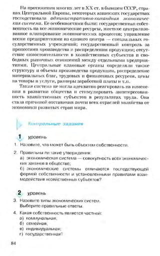 мукпмвкпуп