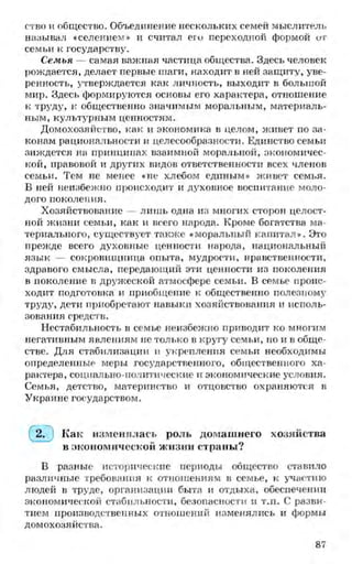 мукпмвкпуп