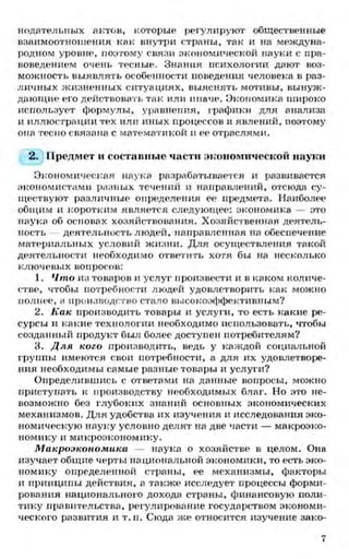 мукпмвкпуп