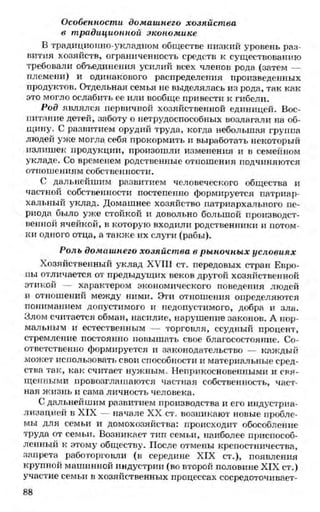 мукпмвкпуп