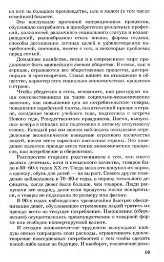 мукпмвкпуп