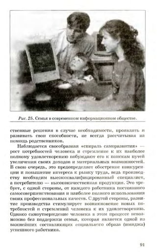 мукпмвкпуп