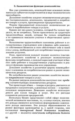 мукпмвкпуп