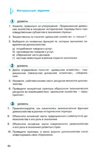 мукпмвкпуп