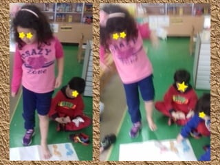 10. ποιο είναι το αποτύπωμά σου;