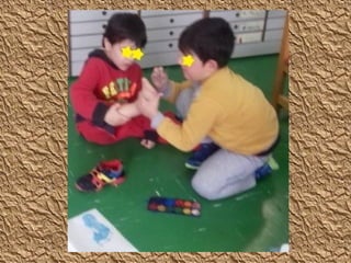 10. ποιο είναι το αποτύπωμά σου;