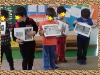 10. ποιο είναι το αποτύπωμά σου;