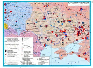 10 клас. атлас. історія україни.
