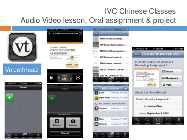Technology tools for teachers