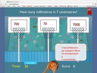 За интренет технологиите и тяхната роля в обучението на едно "дигитално дете" - Борис Белов - DigitalKidZ #3