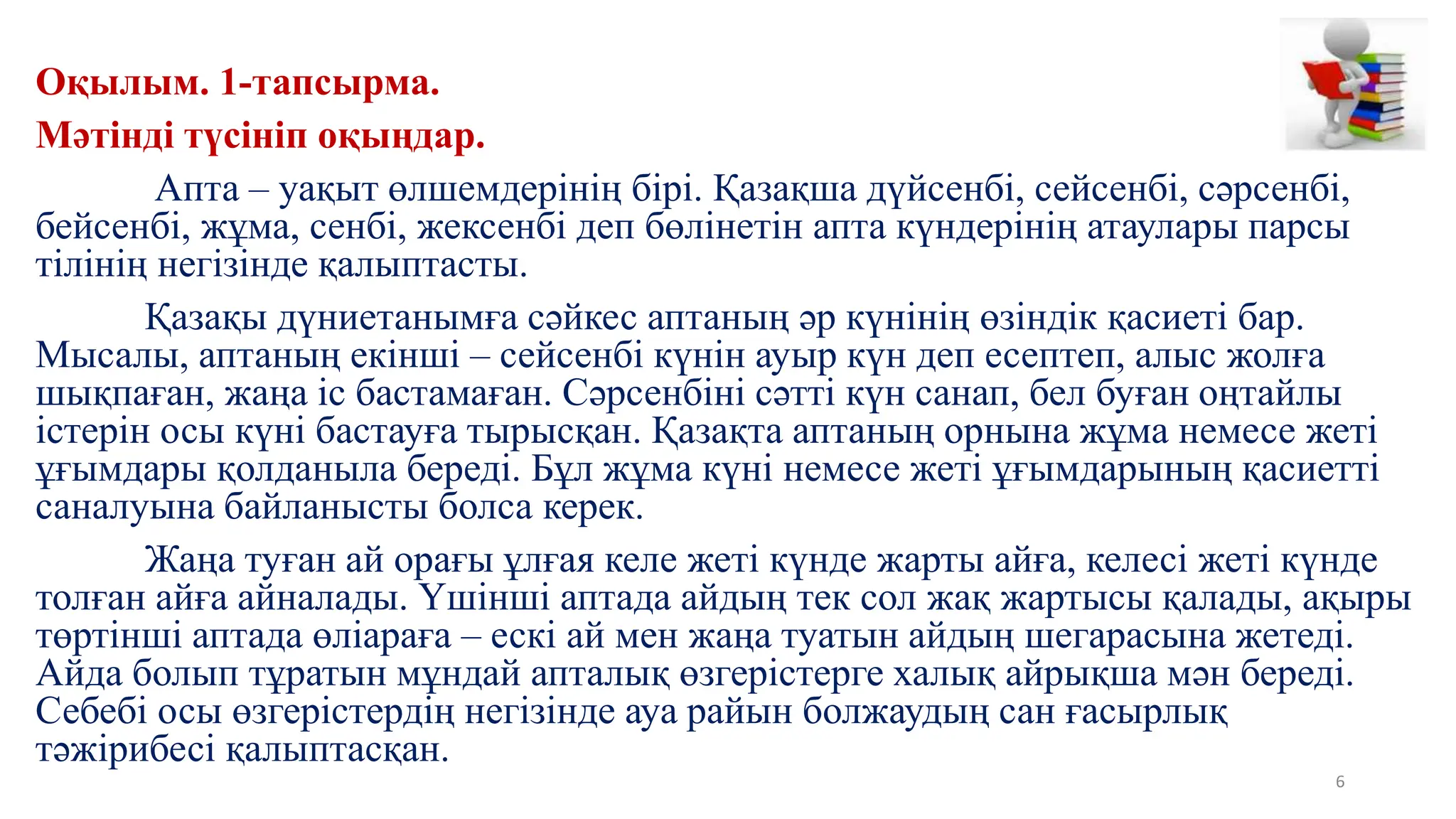 Беларусь әуесқойлық порно фотосуреттер