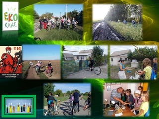 Преображенська ЗОШ Токмаківської районної ради, Дніпропетровська обл.