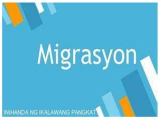 10 ap migrasyon