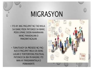 10 ap migrasyon