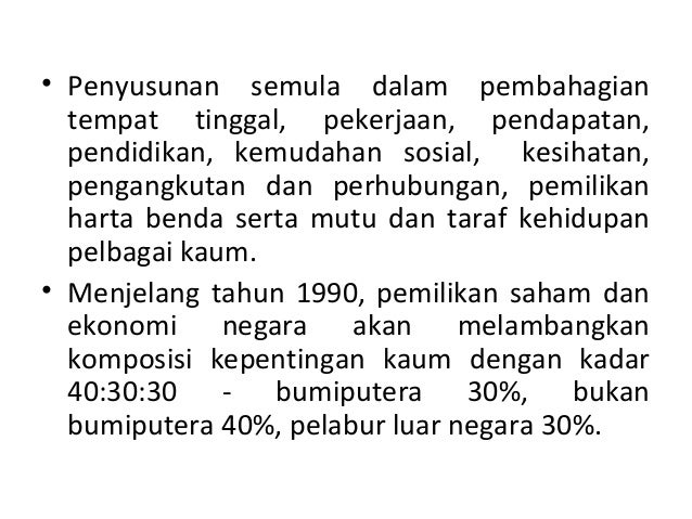 Strategi perdagangan dasar