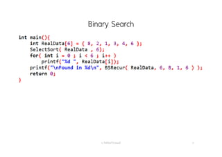 Binary Search
อ. กิตตินันท์ น้1อยมณี 31
 