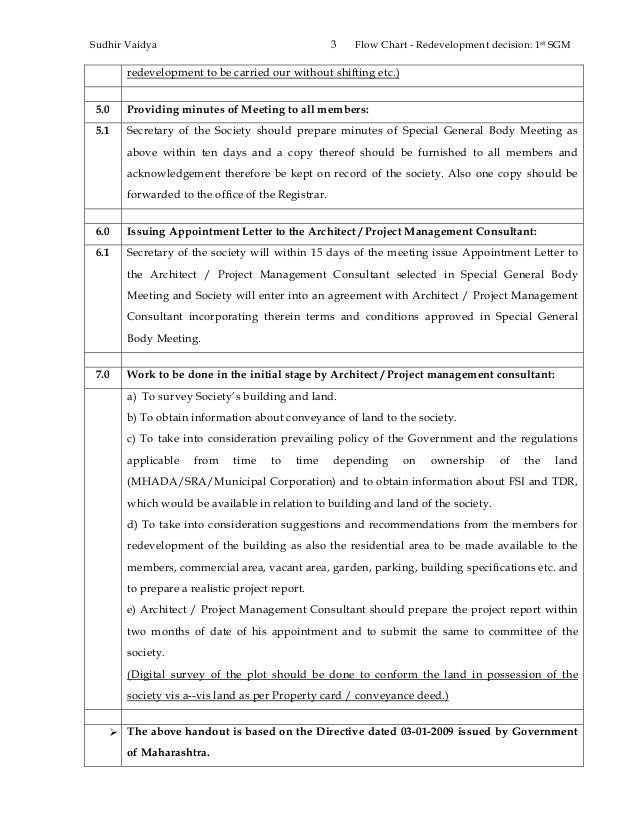 appointment letter marathi appointment letter format in marathi 28 images appointment letter marathi appointment letter format in marathi 28 images
