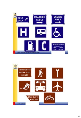 17
‫والتكنولوجيا‬ ‫للهندسة‬ ‫العالي‬ ‫مصر‬ ‫معهد‬–‫المدنية‬ ‫الهندسة‬ ‫قسم‬-‫المنصورة‬
‫والتكنولوجيا‬ ‫للهندسة‬ ‫العالي‬ ‫مصر‬ ‫معهد‬–‫المدنية‬ ‫الهندسة‬ ‫قسم‬-‫المنصورة‬
 