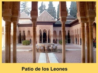 Patio de los Leones
 
