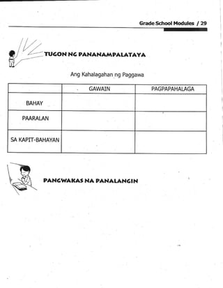 10 Katesismo Grade Sch Public