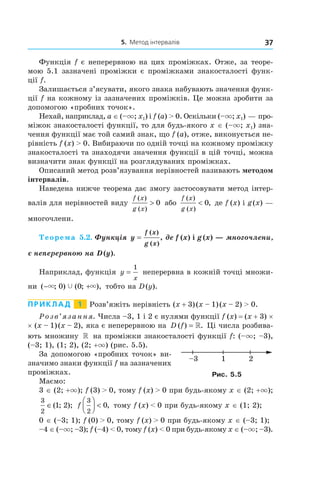 1 | PDF