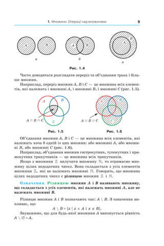 1 | PDF