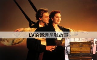 24
LVF_̖
 
