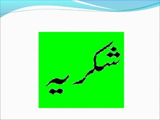 surgical approaches to the mandibular condyle