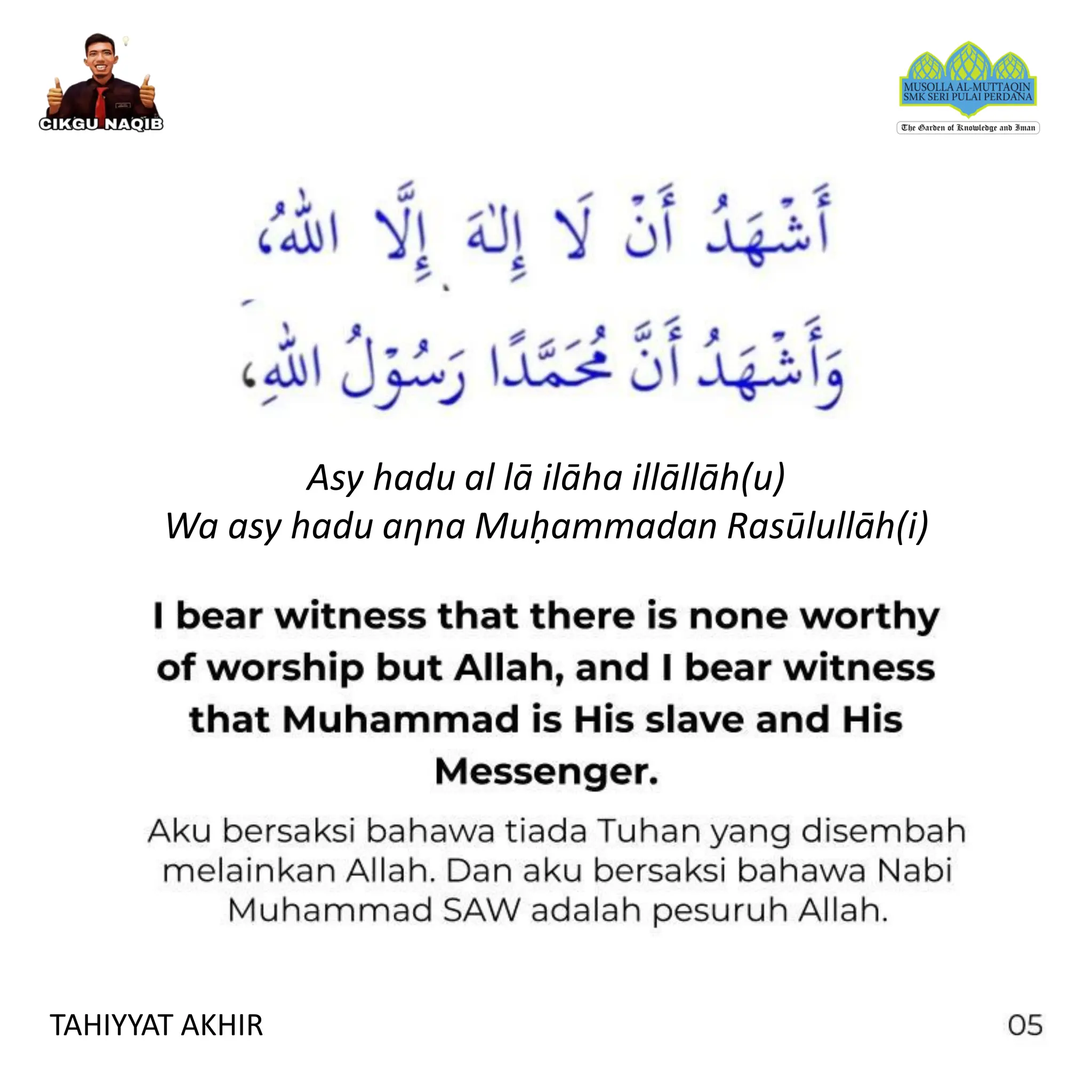 Tashud MAKSUD DALAM SOLAT: Tahiyyat Akhir (Tashahhud Akhir) MEANING IN SOLAT | PDF