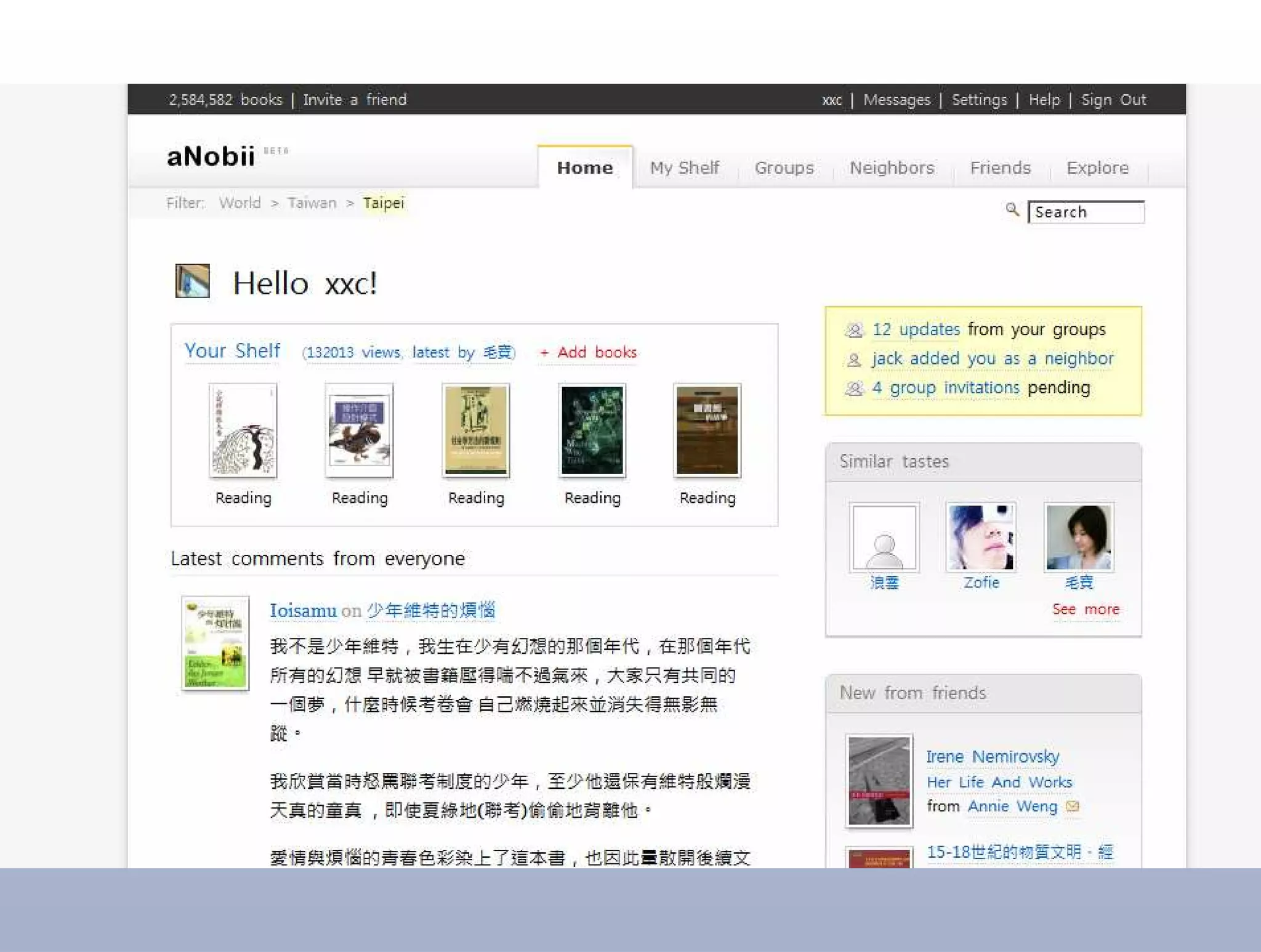 10 Things you should know about Web 2.0