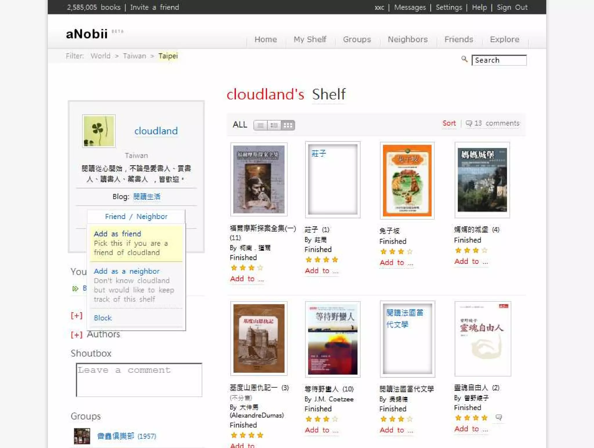 10 Things you should know about Web 2.0