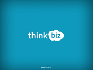 www.thinkbiz.gr
 