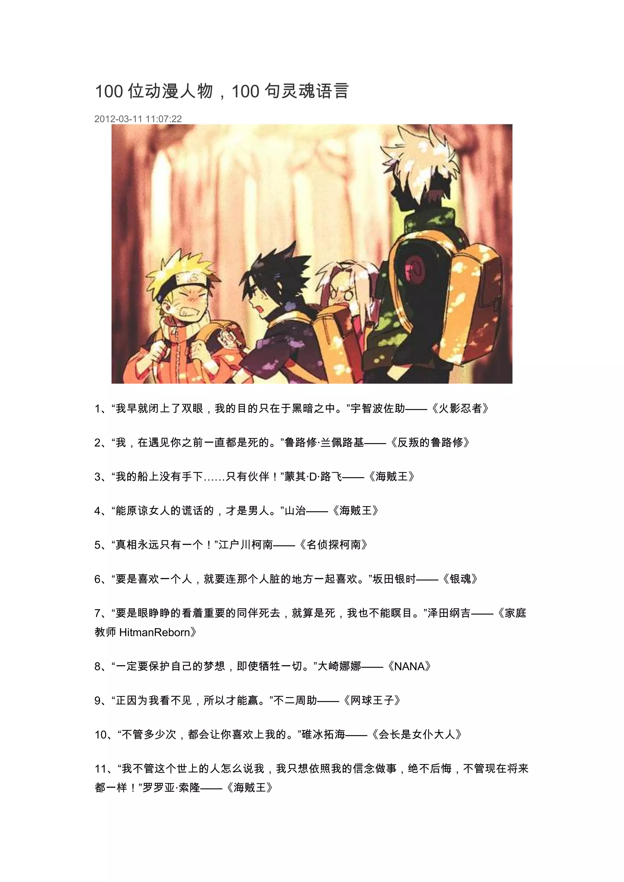 2B 電影飛行(@2b_hkfilm) • Instagram photos and videos, image size:2048x2896