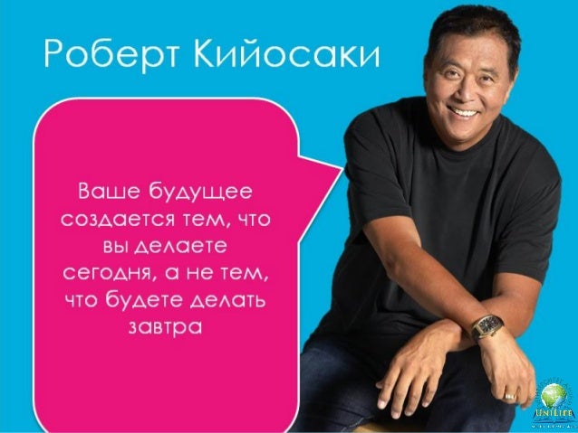 Как не откладывать на завтра