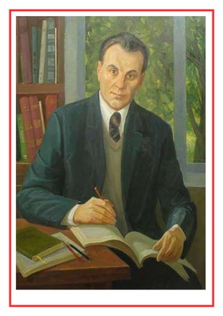 захід до 100 річчя василя сухомлинського