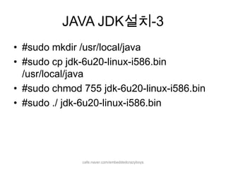 GNU GCC compilers for C, C++ 